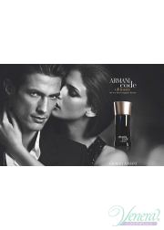 Armani Code Ultimate EDT Intense 50ml for Men Men's Fragrance