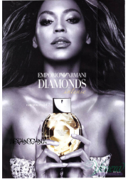 Emporio Armani Diamonds Intense EDP 30ml for Women