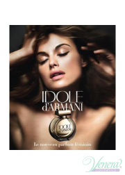 Armani Idole EDT 50ml for Women Without Package Women's Fragrances without package