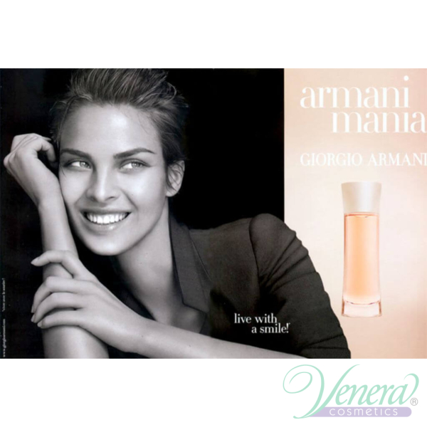 Armani Mania EDP 30ml for Women | Venera Cosmetics