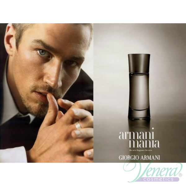 Armani Mania EDT 100ml for Men | Venera Cosmetics