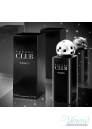 Azzaro Club EDT 75ml for Women Men's Fragrance