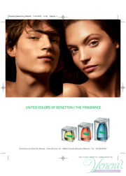 Benetton United Colors of Benetton Unisex EDT 40ml for Men and Women Men's and Women's Fragrance