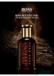 Boss Bottled Oud EDP 100ml for Men Without Package