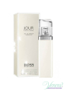 Boss Jour Pour Femme Lumineuse EDP 75ml for Women Without Package Women's Fragrances without package