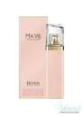 Boss Ma Vie EDP 75ml for Women Without Package Women's Fragrances without package