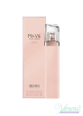 Boss Ma Vie Intense EDP 75ml for Women Without Package Women's Fragrances without package