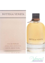 Bottega Veneta EDP 75ml for Women Without Package Women's Fragrance