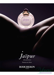 Boucheron Jaipur Bracelet EDP 4.5ml for Women