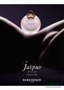 Boucheron Jaipur Bracelet EDP 4.5ml for Women Women's Fragrance
