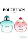 Boucheron Jaipur Homme Limited Edition EDT 100ml for Men Without Package Men's Fragrance without package