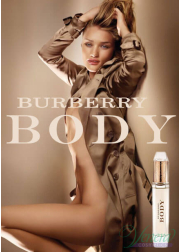 Burberry Body Intense EDP 85ml for Women Without Package Women's