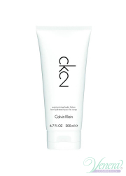 Calvin Klein CK2 Body Lotion 200ml for Men and ...