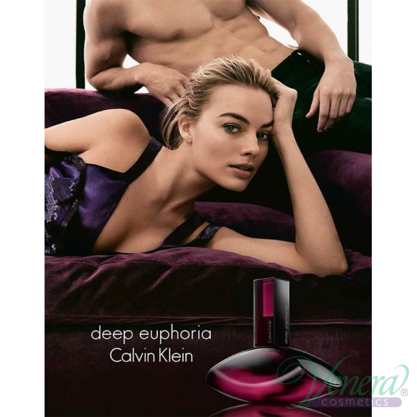 Calvin Klein Deep Euphoria Set (EDP 50ml + Body Lotion 100ml) for Women