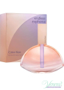 Calvin Klein Endless Euphoria EDP 125ml for Women Without Package Women's Fragrance