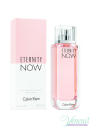 Calvin Klein Eternity Now EDP 100ml for Women Without Package Women's Fragrances without wackage