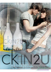 Calvin Klein CK IN2U EDT 150ml for Men
