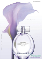 Calvin Klein Sheer Beauty Essence EDT 100ml for Women Without Package Women's