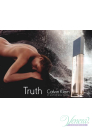 Calvin Klein Truth EDP 100ml for Women Without Package Women's
