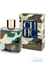 Carolina Herrera CH Men Africa EDT 100ml for Men Without Package Men's Fragrances without package