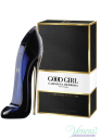 Carolina Herrera Good Girl EDP 80ml for Women Without Package Women's Fragrance without package