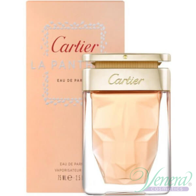 Cartier La Panthere EDP 75ml for Women Women's Fragrance