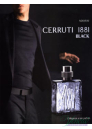 Cerruti 1881 Black EDT 100ml for Men Without Package Men's