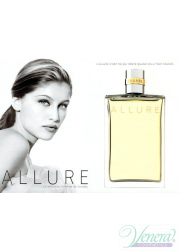 Chanel Allure EDT 100ml for Women Without Package Women's Fragrance