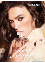 Chanel Coco Mademoiselle EDP 50ml for Women Women's Fragrance