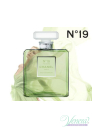 Chanel No 19 Poudre EDP 100ml for Women Without Package Women's Fragrances without package