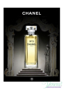 Chanel No 5 Eau Premiere EDP 100ml for Women Women's Fragrance