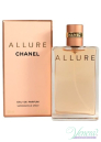 Chanel Allure EDP 100ml for Women Without Package Women's Fragrances without package