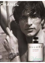 Chanel Allure Homme Sport EDT 100ml for Men Without Package Men's
