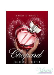 Chopard Happy Spirit Elixir d'Amour EDP 50ml for Women Women's Fragrance
