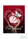 Chopard Happy Spirit Elixir d'Amour EDP 75ml for Women Women's Fragrance