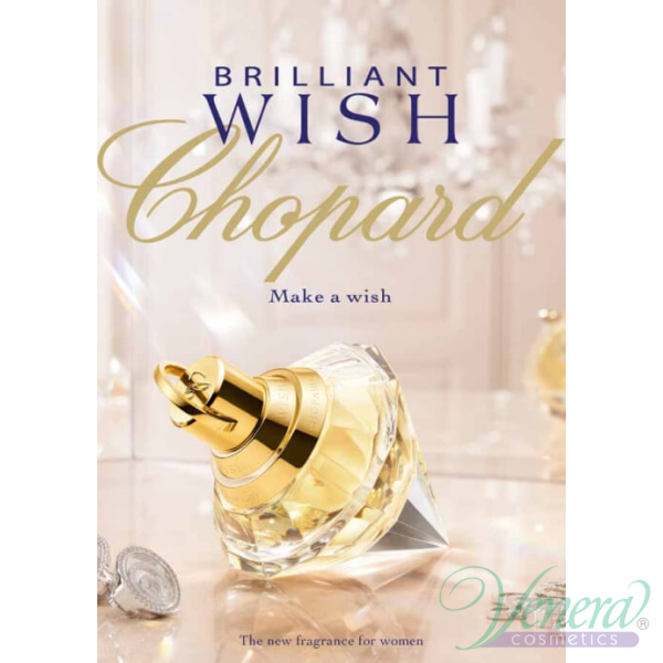 Chopard Brilliant Wish EDP Women for Cosmetics | Venera 30ml