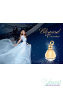 Chopard Enchanted EDP 75ml for Women Without Package Women's