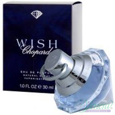 Chopard Wish EDP 75ml for Women Women's Fragrance