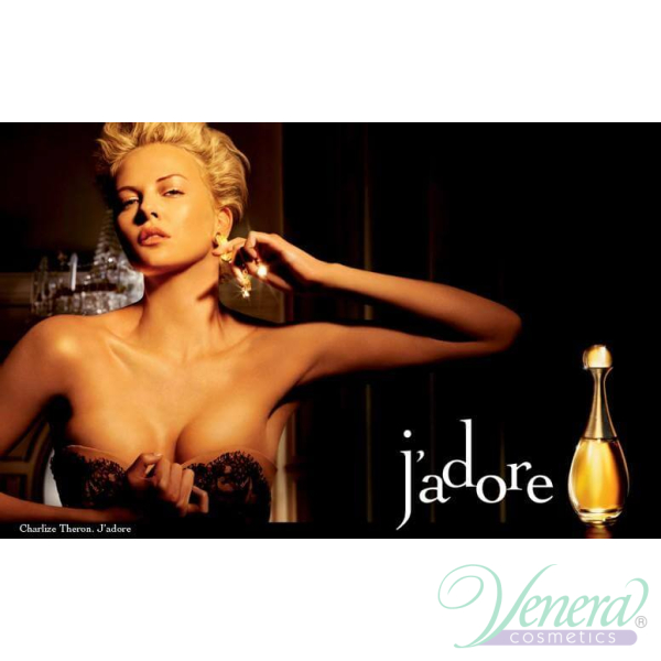 J Adore 8 Dior Poster