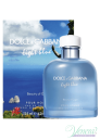 D&G Light Blue Beauty of Capri EDT 125ml for Men Without Package Men's Fragrances without package