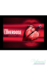 Diesel Loverdose Red Kiss EDP 75ml for Women Without Package Women's Fragrance without package