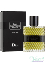 Dior Eau Sauvage Parfum EDP 100ml for Men Without Package Men's Fragrances without package