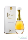 Dior J'adore L'Absolu EDP 75ml for Women Without Package Women's Fragrance