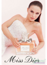 Dior Miss Dior 2012 EDP 50ml for Women Women's Fragrance