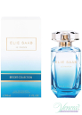 Elie Saab Le Parfum Resort Collection EDT 90ml for Women Without Package Women's Fragrances without package