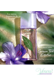 Elizabeth Arden Green Tea Exotic EDT 100ml for Women Women's Fragrance