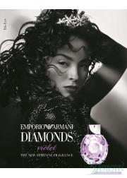 Emporio Armani Diamonds Violet EDP 50ml for Women