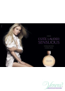 Estee Lauder Sensuous EDP 100ml for Women Without Package Women's Fragrance without package
