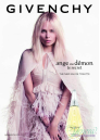 Givenchy Ange Ou Demon Le Secret Set (EDT 50ml + BL 75ml + SG 75ml) for Women Women's
