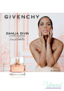 Givenchy Dahlia Divin Eau de Toilette EDT 75ml for Women Without Package Women's Fragrances without package